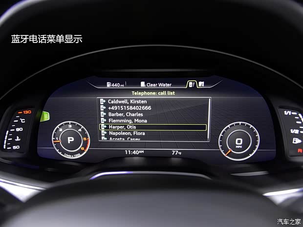 奧迪(進(jìn)口) 奧迪Q7 2016款 基本型