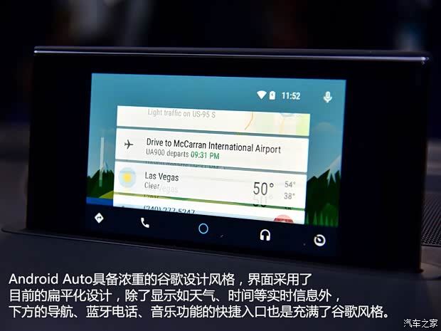 奥迪(进口) 奥迪Q7 2016款 基本型