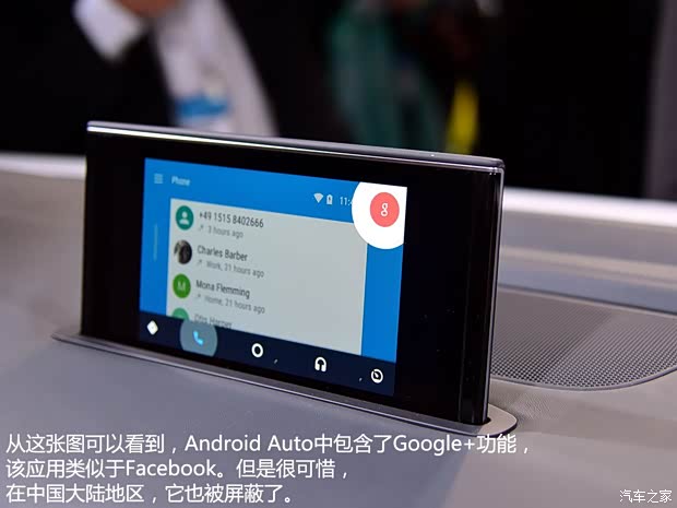 奥迪(进口) 奥迪Q7 2016款 基本型