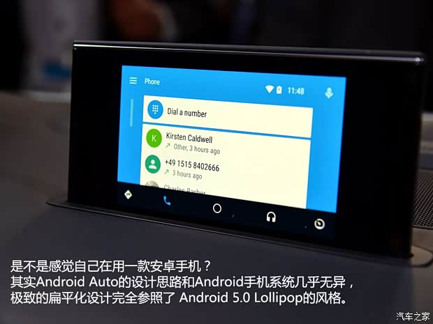 奥迪(进口) 奥迪Q7 2016款 基本型