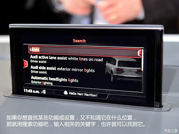 奥迪(进口) 奥迪Q7 2016款 基本型