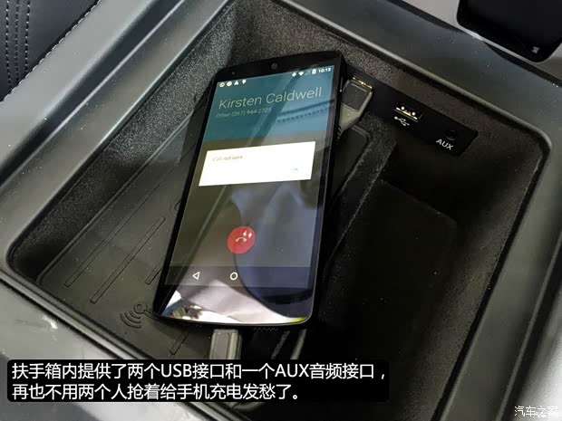 奥迪(进口) 奥迪Q7 2016款 基本型