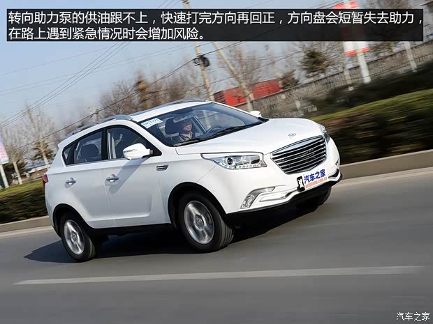 华泰汽车 新圣达菲 2015款 1.5T 手动两驱汽油豪华型