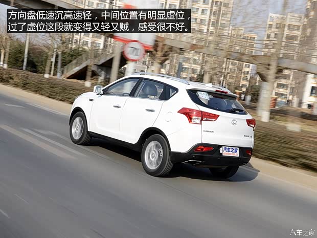 华泰汽车 新圣达菲 2015款 1.5T 手动两驱汽油豪华型