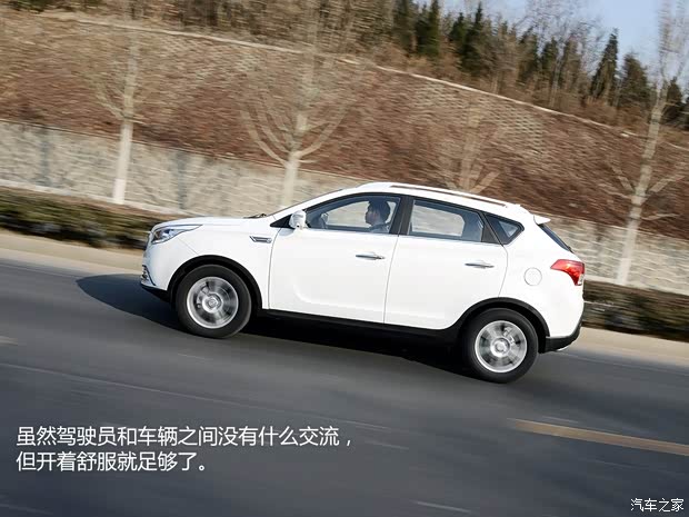 华泰汽车 新圣达菲 2015款 1.5T 手动两驱汽油豪华型