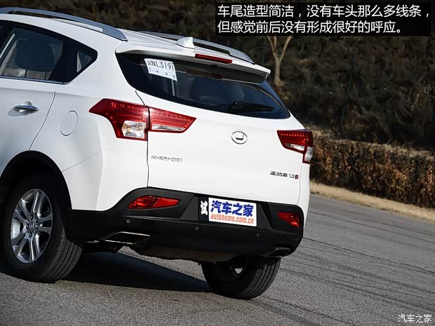 华泰汽车 新圣达菲 2015款 1.5T 手动两驱汽油豪华型