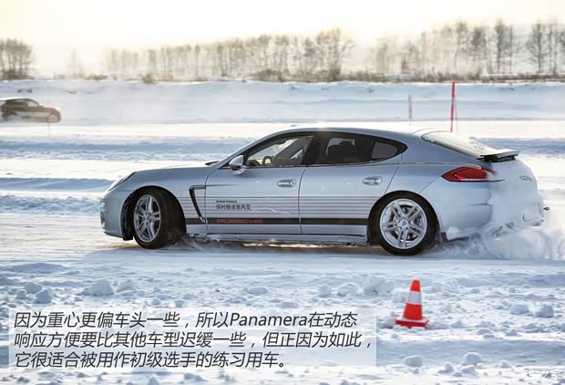 保时捷 保时捷911 2013款 Carrera 4S 3.8L