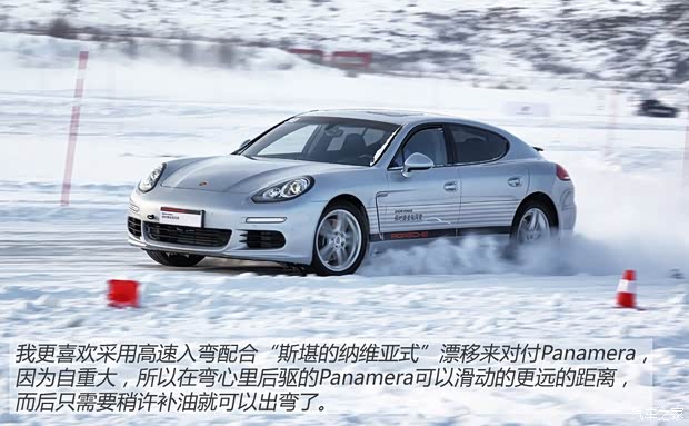 保时捷 保时捷911 2013款 Carrera 4S 3.8L