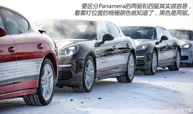 保时捷 保时捷911 2013款 Carrera 4S 3.8L