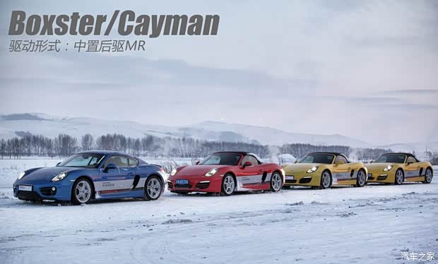 保时捷 保时捷911 2013款 Carrera 4S 3.8L