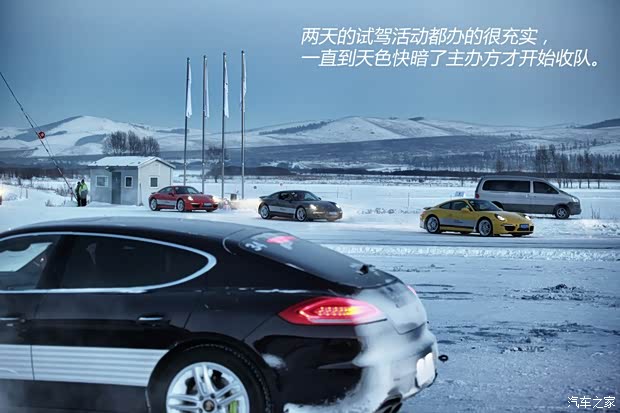 保时捷 保时捷911 2013款 Carrera 4S 3.8L