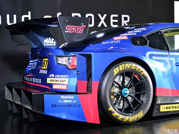 斯巴鲁 斯巴鲁BRZ 2013款 2.0L 手动豪华型 斯巴鲁 斯巴鲁BRZ 2013款 2.0L 手动豪华型