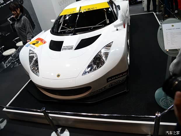 路特斯 Evora 2011款 3.5 V6四座标准版 路特斯 Evora 2011款 3.5 V6四座标准版