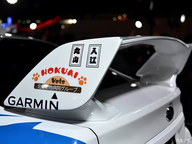 斯巴鲁 斯巴鲁WRX 2015款 STi 斯巴鲁 斯巴鲁WRX 2015款 STi