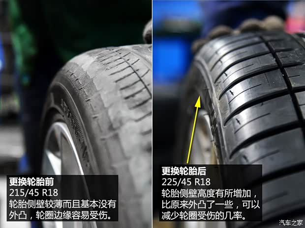 长安马自达 马自达3 Axela昂克赛拉 2014款 三厢 2.0L 自动旗舰型 长安马自达 马自达3 Axela昂克赛拉 2014款 三厢 2.0L 自动旗舰型