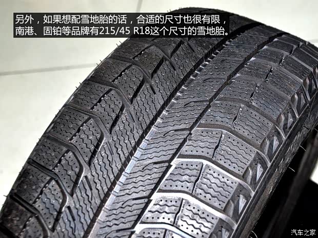 长安马自达 马自达3 Axela昂克赛拉 2014款 三厢 2.0L 自动旗舰型 长安马自达 马自达3 Axela昂克赛拉 2014款 三厢 2.0L 自动旗舰型