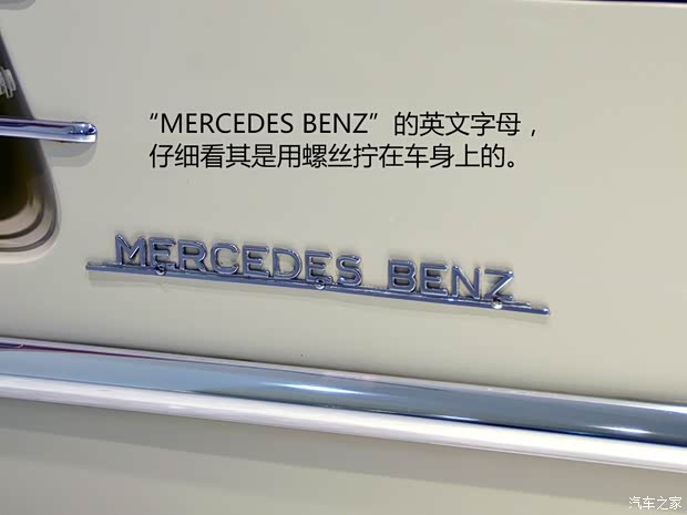 奔驰(进口) 奔驰SL级 1954款 300SL Gullwing