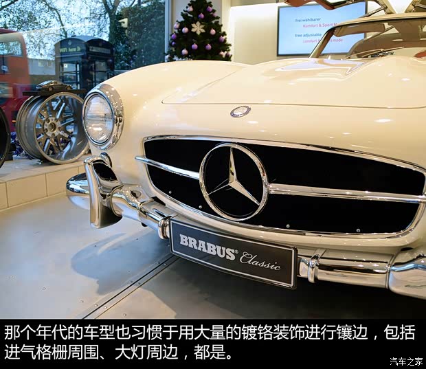 奔驰(进口) 奔驰SL级 1954款 300SL Gullwing