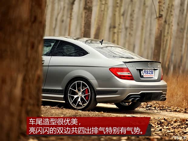 奔驰-AMG 奔驰C级AMG 2014款 C 63 AMG Coupe Edition 507 奔驰-AMG 奔驰C级AMG 2014款 C 63 AMG Coupe Edition 507