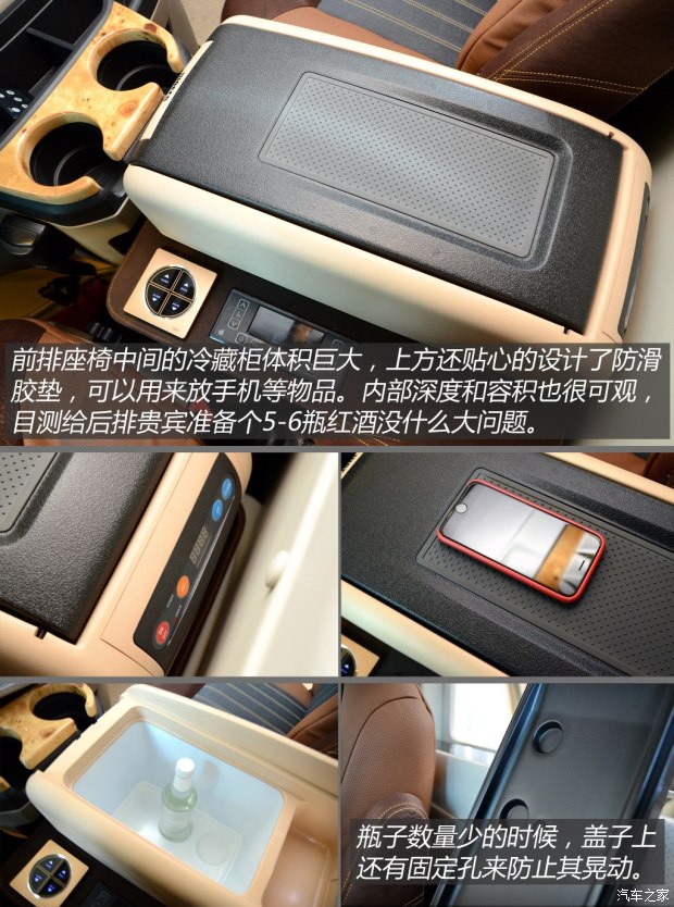 福特(进口) 福特E350 2011款 5.4L 铂金限量版