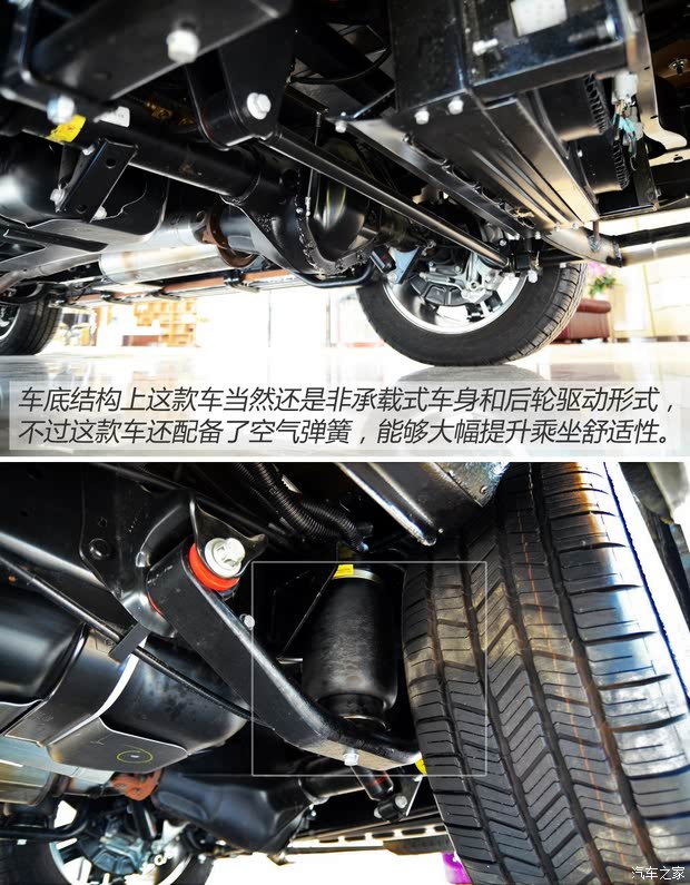 福特(进口) 福特E350 2011款 5.4L 铂金限量版