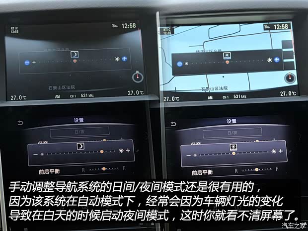 东风英菲尼迪 英菲尼迪Q50L 2015款 2.0T 豪华运动版