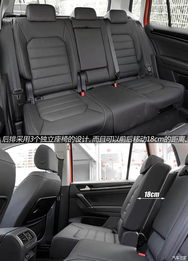 大众(进口) 高尔夫(进口) 2015款 1.4TSI Sportsvan