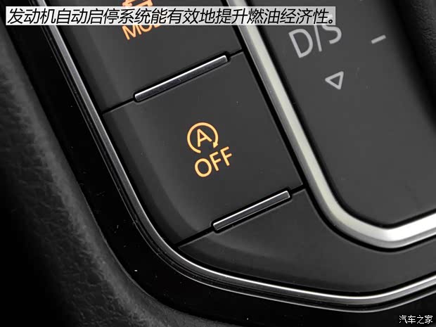 大众(进口) 高尔夫(进口) 2015款 1.4TSI Sportsvan