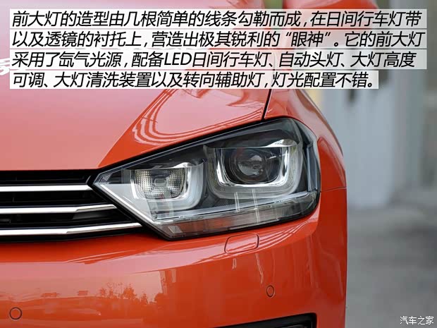 大眾(進口) 高爾夫(進口) 2015款 1.4TSI Sportsvan