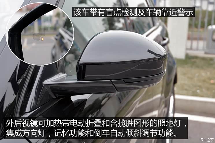 奇瑞捷豹路虎 揽胜极光 2015款 2.0T 五门锐动版 奇瑞捷豹路虎 揽胜极光 2015款 2.0T 五门锐动版