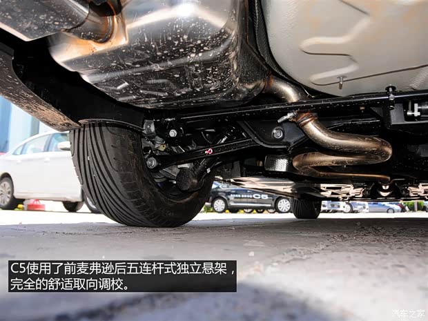 东风雪铁龙 雪铁龙C5 2014款 1.6T 自动尊贵型 东风雪铁龙 雪铁龙C5 2014款 1.6T 自动尊贵型