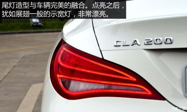 奔驰(进口) 奔驰CLA级 2015款 CLA 200