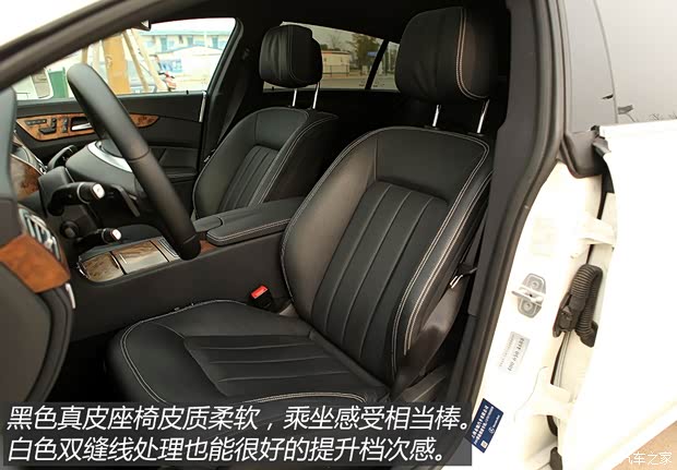 奔驰(进口) 奔驰CLS级 2013款 CLS 350 猎装豪华型 奔驰(进口) 奔驰CLS级 2013款 CLS 350 猎装豪华型