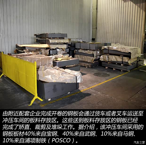 眾泰汽車 眾泰T600 2014款 2.0T 自動(dòng)豪華型