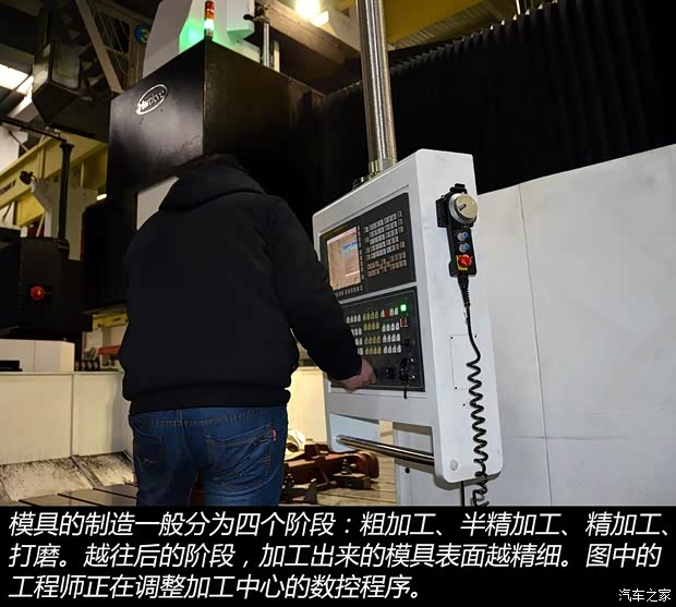 众泰汽车 众泰T600 2014款 2.0T 自动豪华型 众泰汽车 众泰T600 2014款 2.0T 自动豪华型