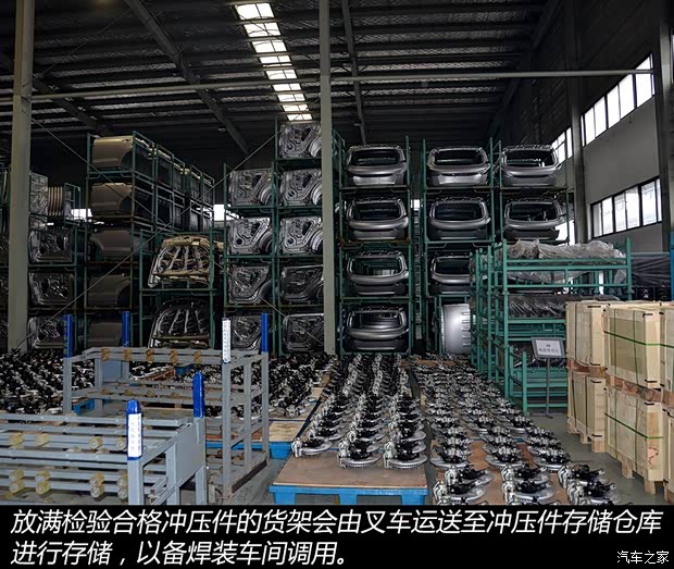 众泰汽车 众泰T600 2014款 2.0T 自动豪华型 众泰汽车 众泰T600 2014款 2.0T 自动豪华型