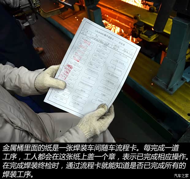 众泰汽车 众泰T600 2014款 2.0T 自动豪华型 众泰汽车 众泰T600 2014款 2.0T 自动豪华型