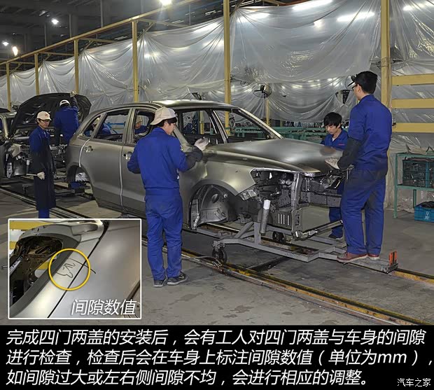 众泰汽车 众泰T600 2014款 2.0T 自动豪华型 众泰汽车 众泰T600 2014款 2.0T 自动豪华型