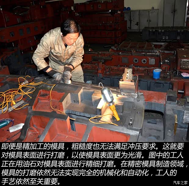 众泰汽车 众泰T600 2014款 2.0T 自动豪华型 众泰汽车 众泰T600 2014款 2.0T 自动豪华型