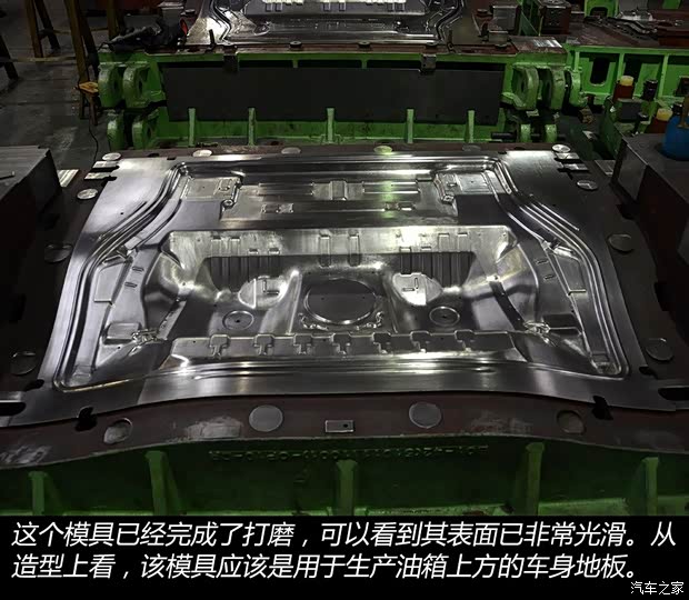 众泰汽车 众泰T600 2014款 2.0T 自动豪华型 众泰汽车 众泰T600 2014款 2.0T 自动豪华型