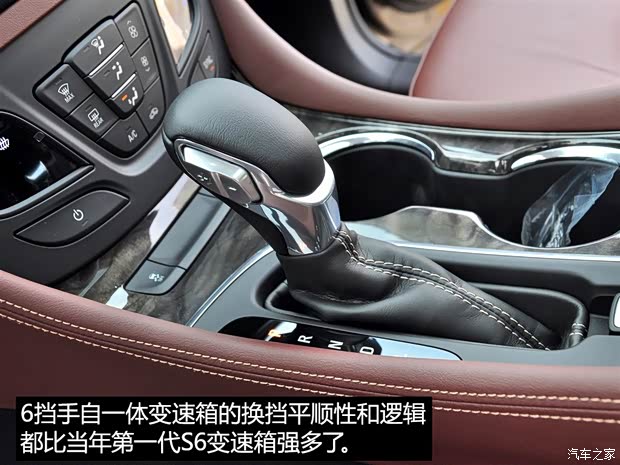 通用别克 昂科威 2014款 28T 豪华型