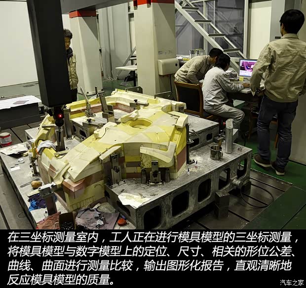 众泰汽车 众泰T600 2014款 2.0T 自动豪华型 众泰汽车 众泰T600 2014款 2.0T 自动豪华型