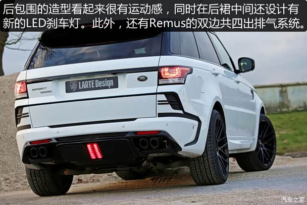 路虎(进口) 揽胜运动版 2015款 3.0 V6 SC HSE