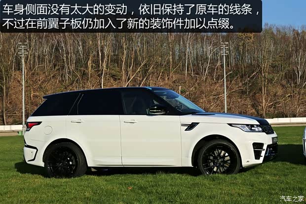 路虎(进口) 揽胜运动版 2015款 3.0 V6 SC HSE