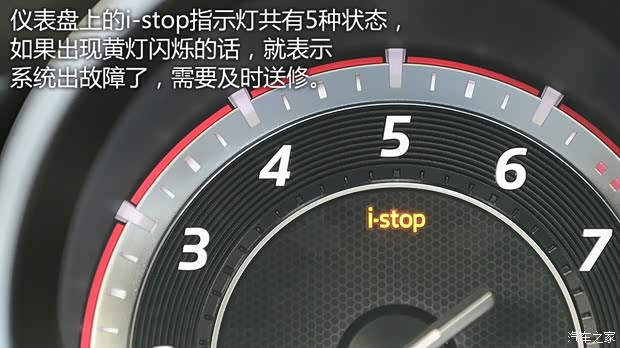 长安马自达 马自达3 Axela昂克赛拉 2014款 三厢 2.0L 自动旗舰型 长安马自达 马自达3 Axela昂克赛拉 2014款 三厢 2.0L 自动旗舰型