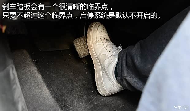 长安马自达 马自达3 Axela昂克赛拉 2014款 三厢 2.0L 自动旗舰型 长安马自达 马自达3 Axela昂克赛拉 2014款 三厢 2.0L 自动旗舰型