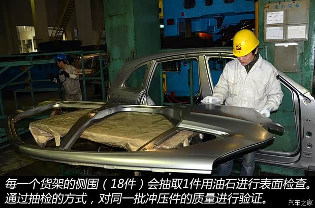 众泰汽车 众泰T600 2014款 2.0T 自动豪华型 众泰汽车 众泰T600 2014款 2.0T 自动豪华型