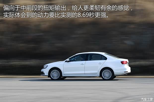 一汽-大众 速腾 2015款 280TSI 自动旗舰型