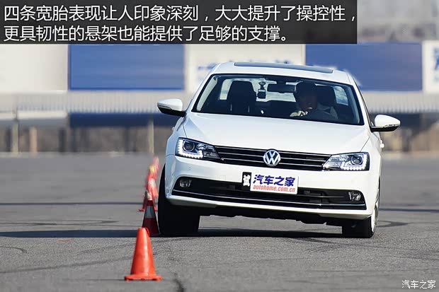 一汽-大众 速腾 2015款 280TSI 自动旗舰型 一汽-大众 速腾 2015款 280TSI 自动旗舰型