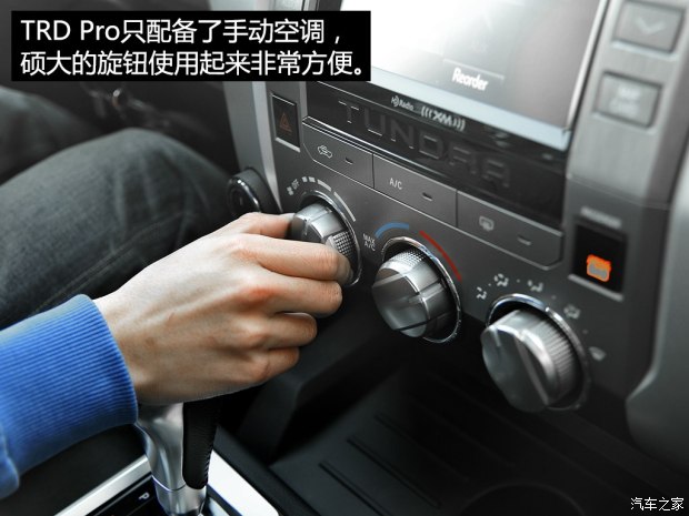丰田(进口) 坦途 2015款 5.7L TRD Pro